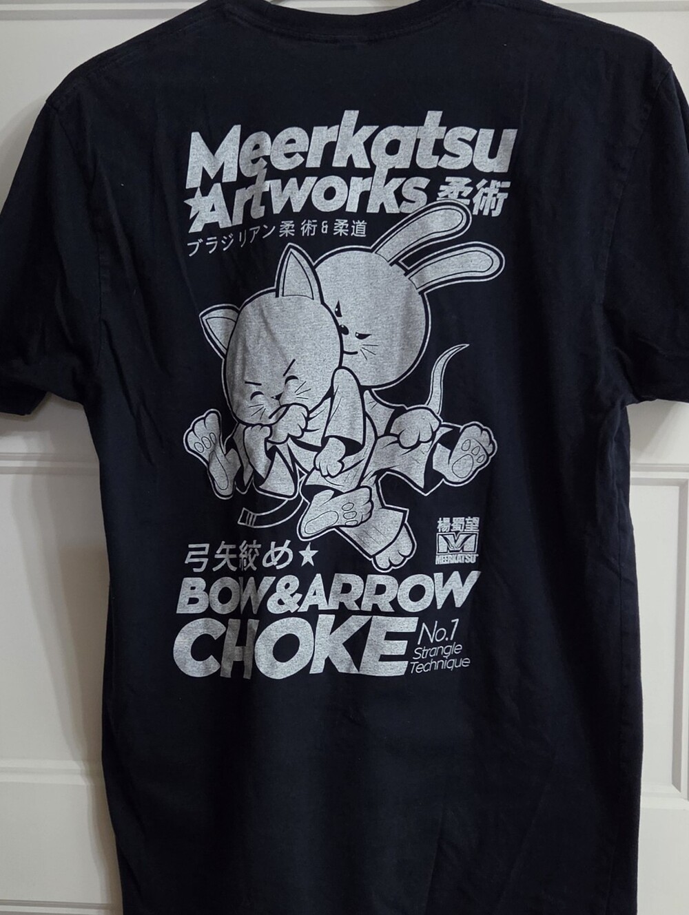 Meerkatsu Jiu Jitsu Shirt, Medium
